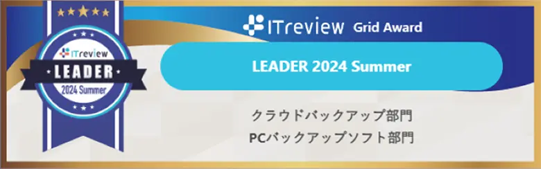 ITreview（アイティレビュー）バナーイメージ